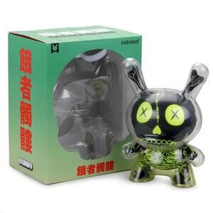 Kidrobot Gashadokuro 8" Plush Guts Dunny Art Figure - Black Edition